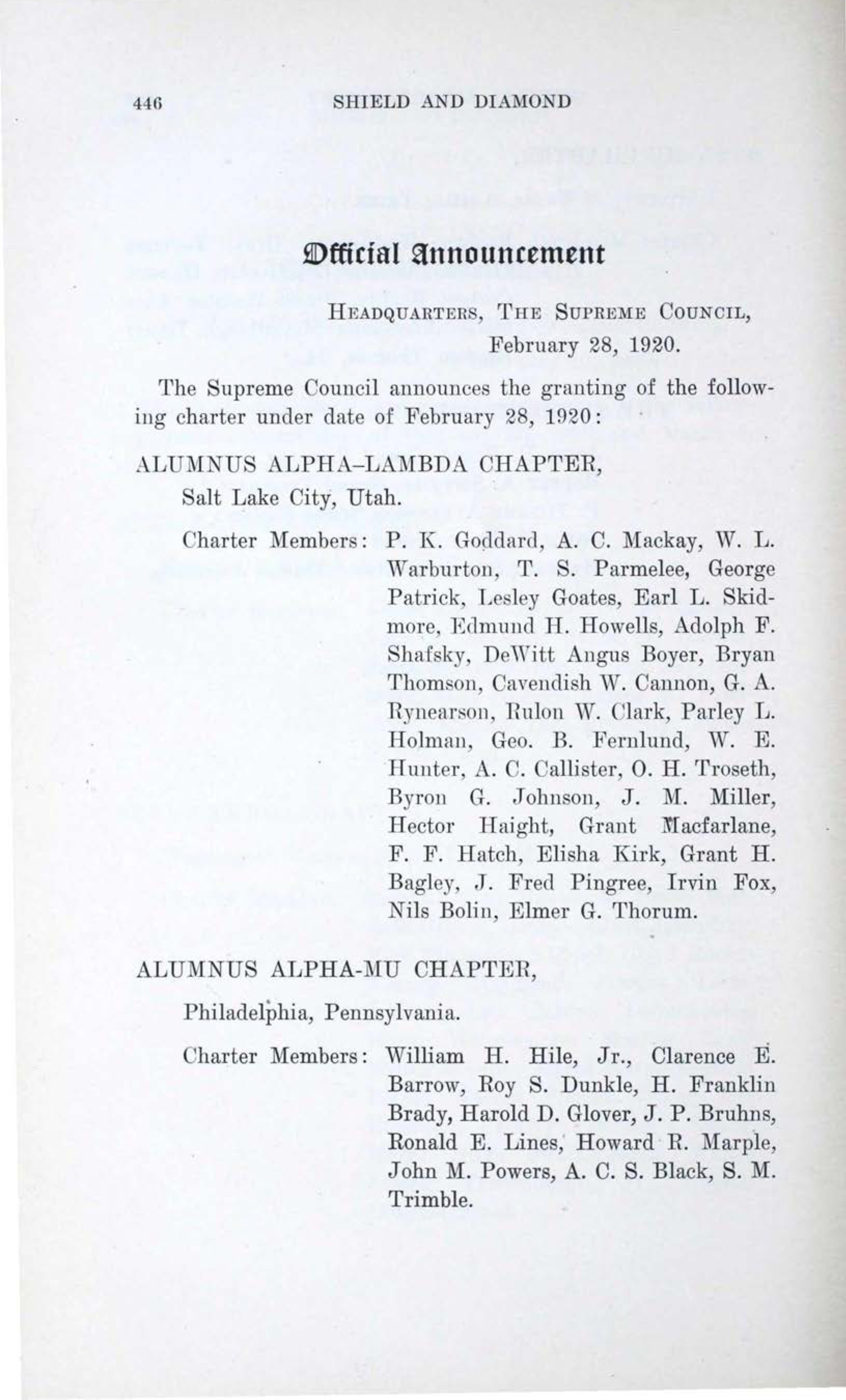 Official Announcement 2, February 1920